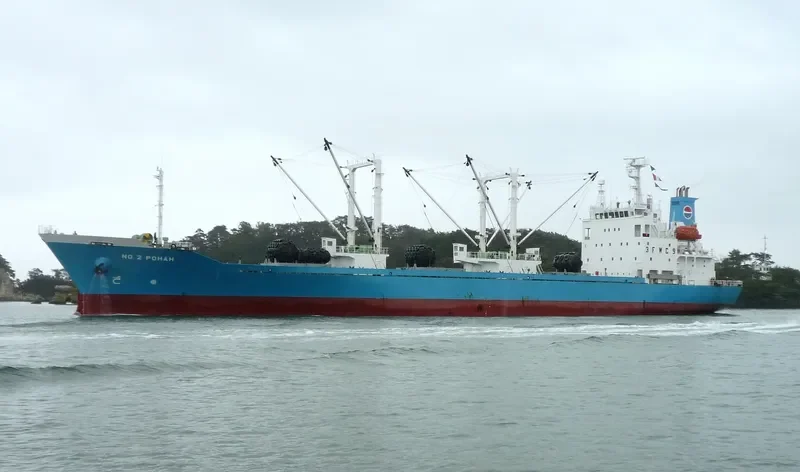 NO.2 POHAH General Cargo IMO 9227601 photo 6