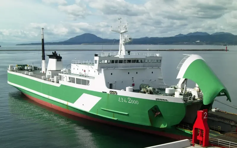 GOLDEN PEARL 5 Ro-Ro IMO 9227625 photo 2