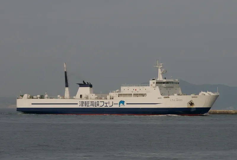 GOLDEN PEARL 5 Ro-Ro IMO 9227625 photo 5