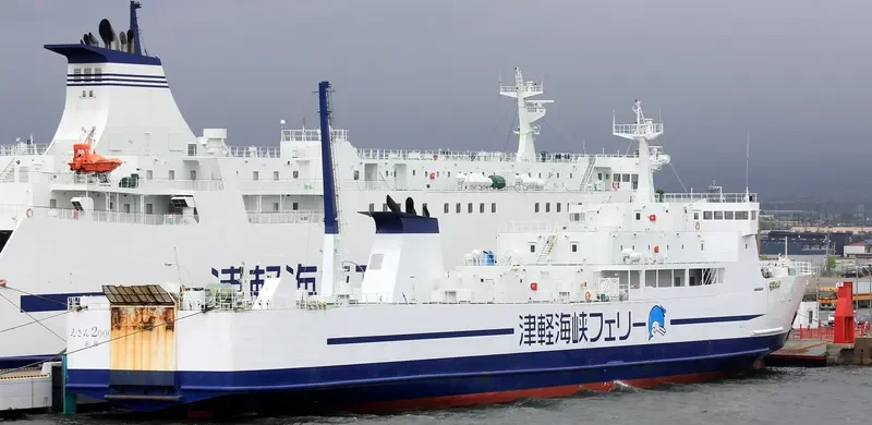 GOLDEN PEARL 5 Ro-Ro IMO 9227625 photo 7