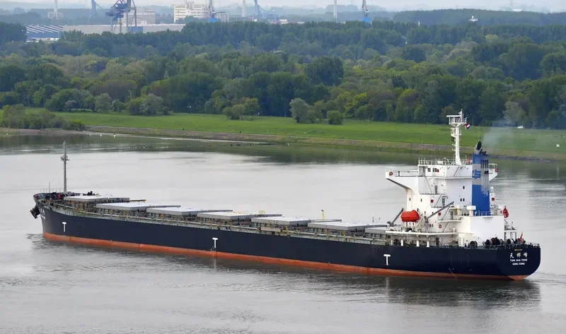 TIAN HUA FENG Bulk Carrier IMO 9227687