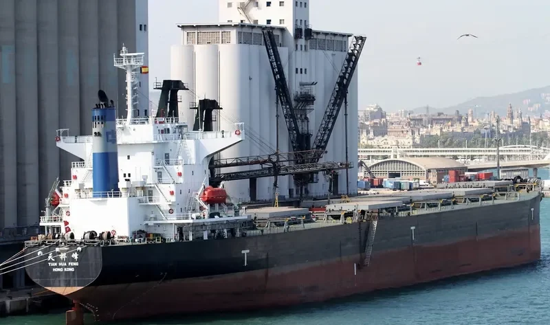 TIAN HUA FENG Bulk Carrier IMO 9227687 photo 2