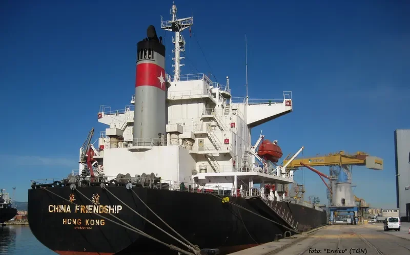 YU XIAO 2 Bulk Carrier IMO 9227704