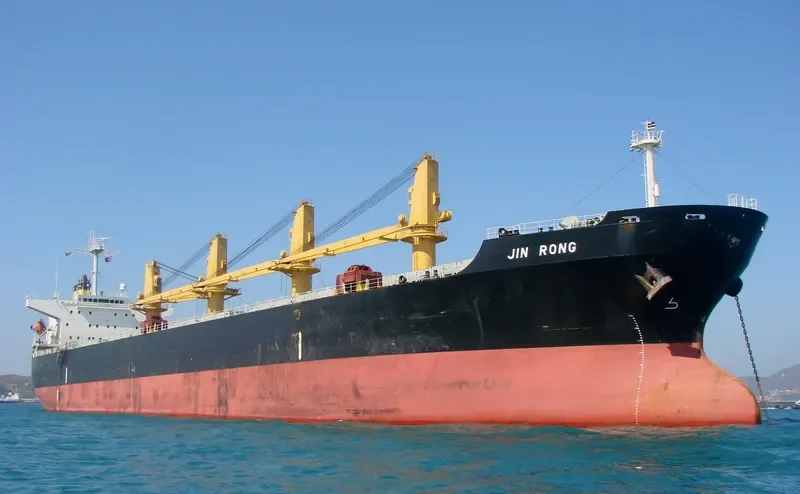 KAI XUAN 11 Bulk Carrier IMO 9227807