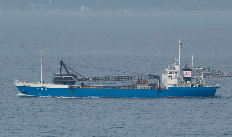 DAIFUKU MARU General Cargo IMO 9227895 photo 4