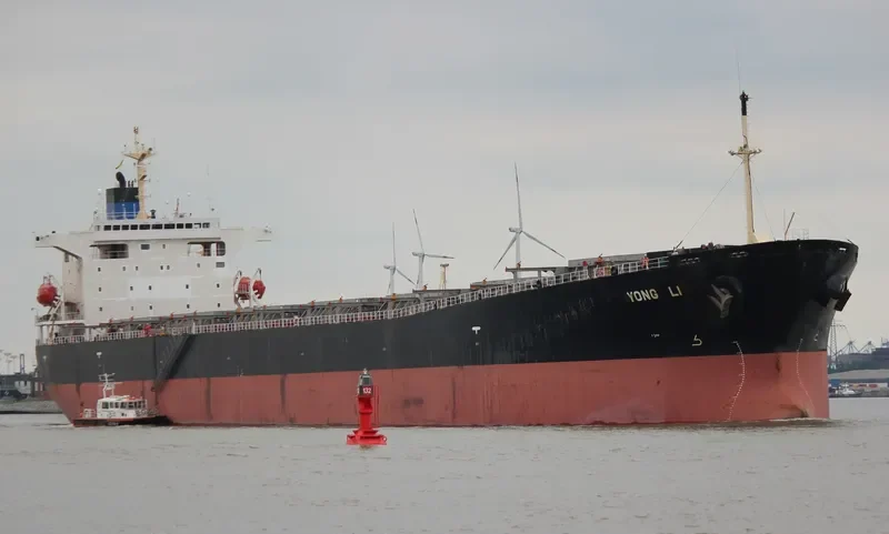 YONG LI Bulk Carrier IMO 9228007 photo 4