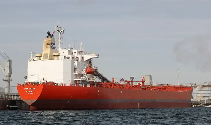 BANASTAR Bulk Carrier IMO 9228045 photo 2
