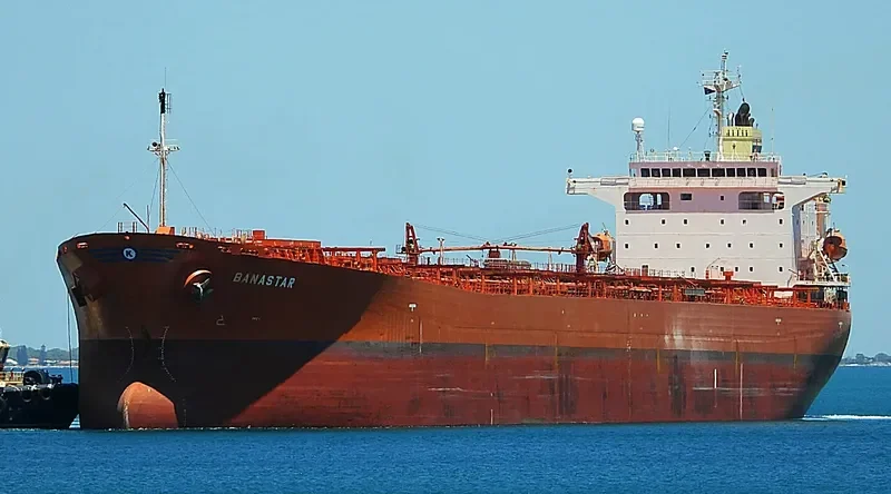 BANASTAR Bulk Carrier IMO 9228045 photo 9