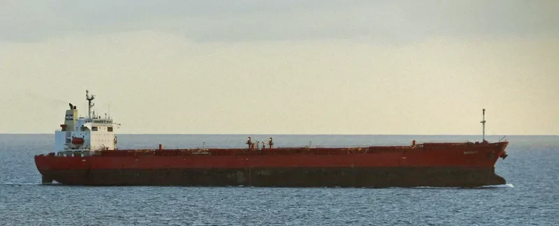 BANGOR Bulk Carrier IMO 9228057 photo 3