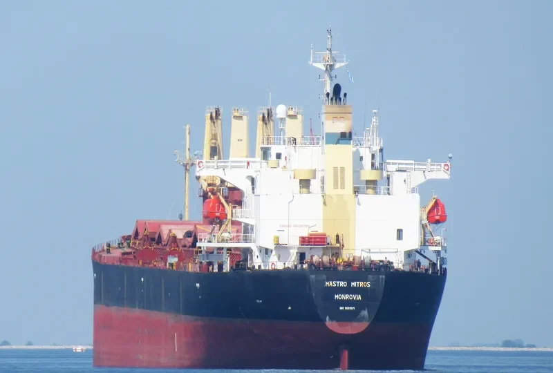 MASTRO MITROS Bulk Carrier IMO 9228071 photo 7
