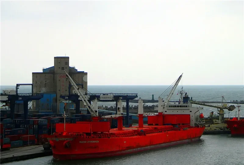 YU XIAO 1 Bulk Carrier IMO 9228095 photo 6