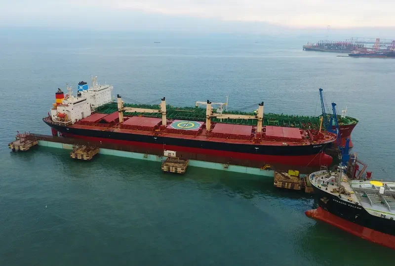 GULLUK Bulk Carrier IMO 9228100