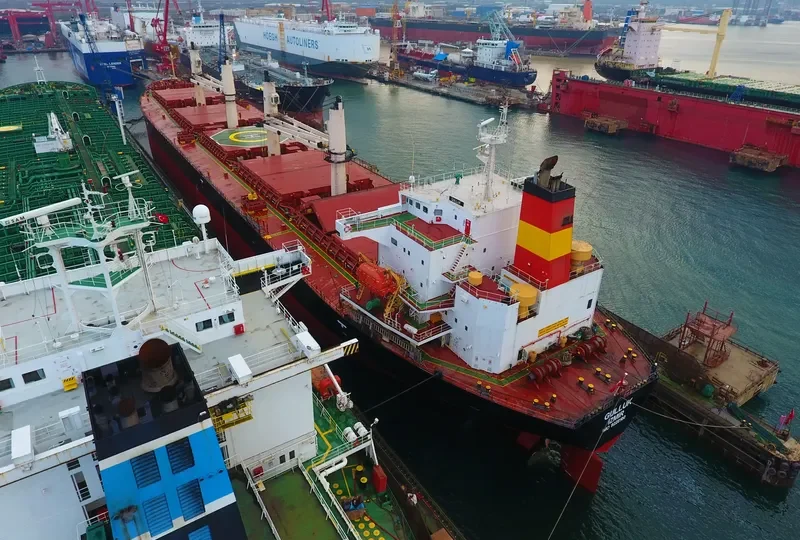 GULLUK Bulk Carrier IMO 9228100 photo 4