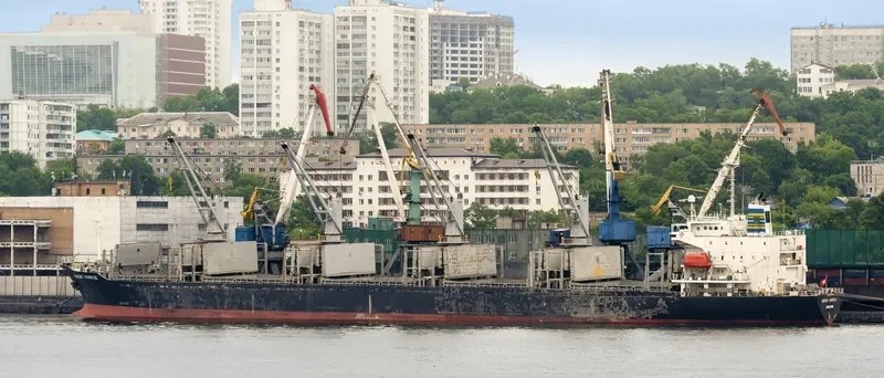 UNIVERSE PROSPERITY Bulk Carrier IMO 9228215