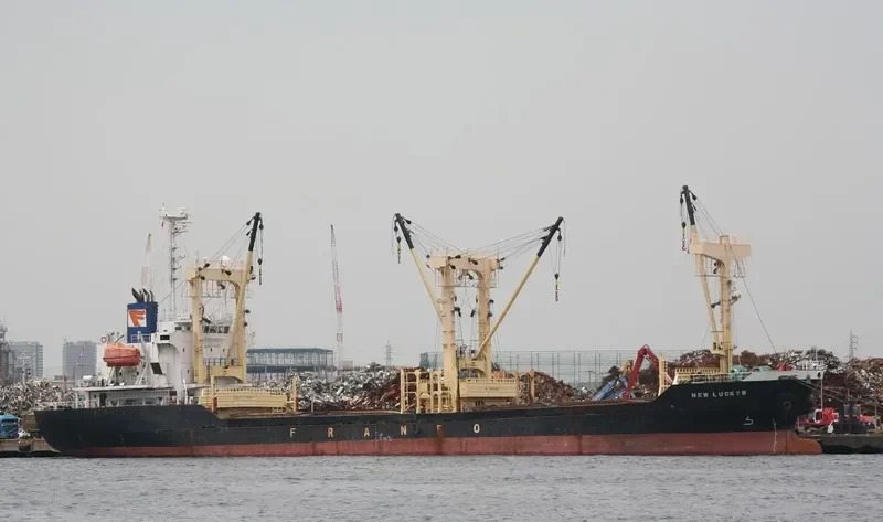 ATHENS General Cargo IMO 9228277