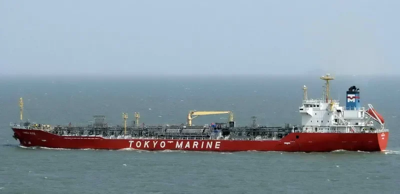GINGA KITE Tanker IMO 9228291 photo 3