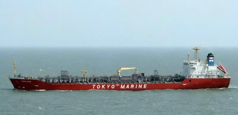 GINGA KITE Tanker IMO 9228291 photo 4