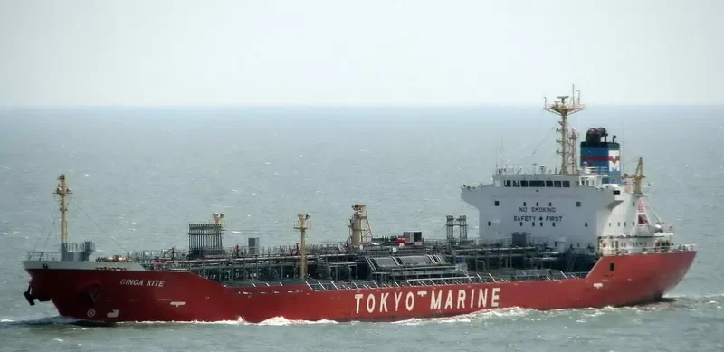 GINGA KITE Tanker IMO 9228291 photo 5