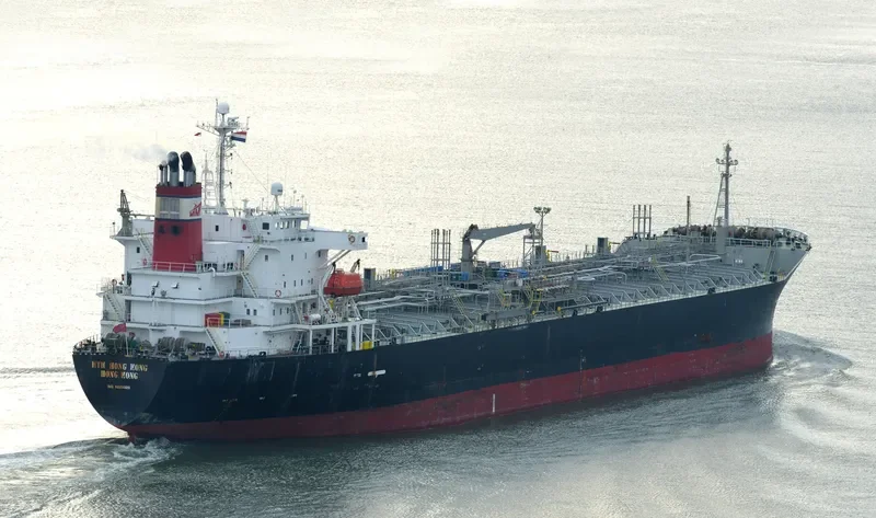 MTM HONG KONG Tanker IMO 9228320 photo 10