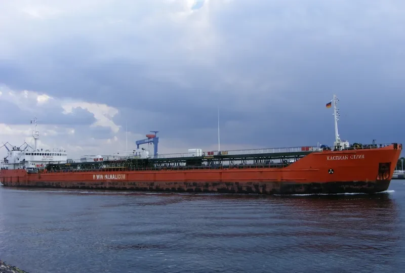 CASPIAN STREAM Tanker IMO 9228332 photo 7