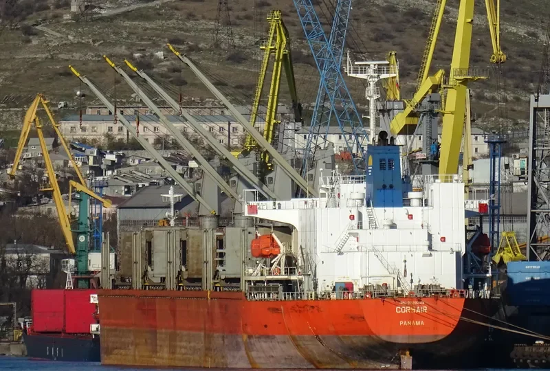 CORSAIR Bulk Carrier IMO 9228643 photo 5
