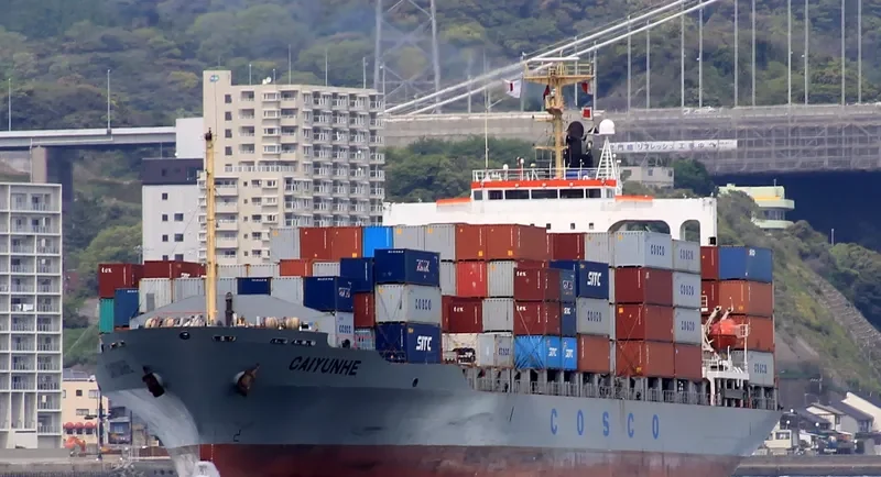 CAIYUNHE Container Ship IMO 9228758