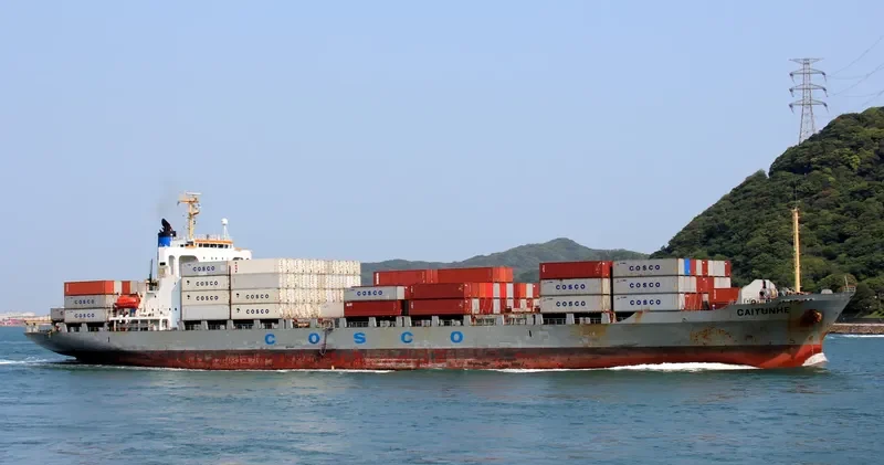 CAIYUNHE Container Ship IMO 9228758 photo 3