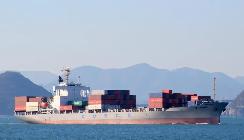 QIYUNHE Container Ship IMO 9228760 photo 3