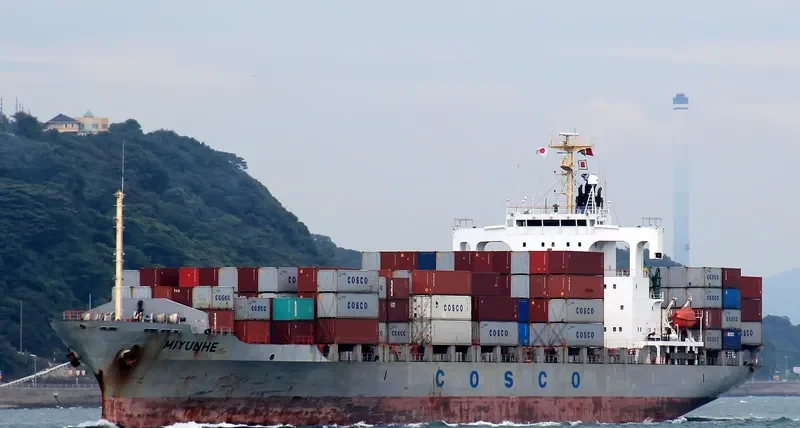 MIYUNHE Container Ship IMO 9228772 photo 3