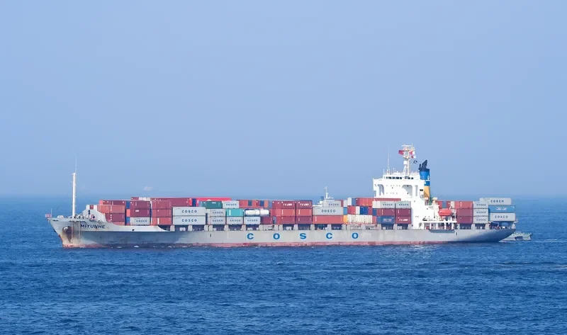 MIYUNHE Container Ship IMO 9228772 photo 4