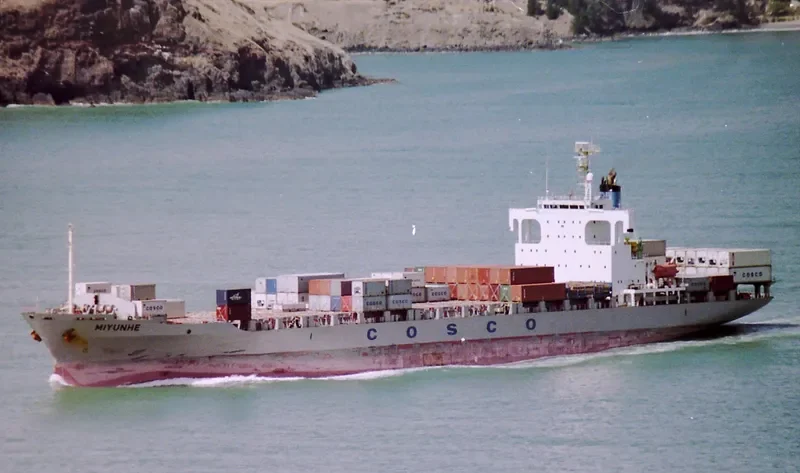 MIYUNHE Container Ship IMO 9228772 photo 5