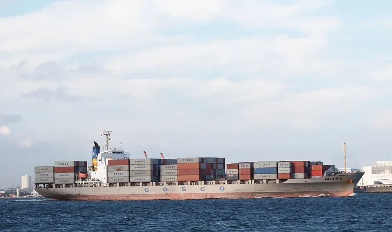 MIYUNHE Container Ship IMO 9228772 photo 6
