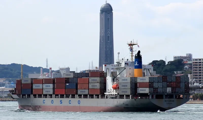 MIYUNHE Container Ship IMO 9228772 photo 8