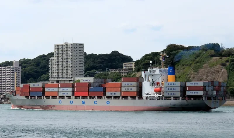 MIYUNHE Container Ship IMO 9228772 photo 9