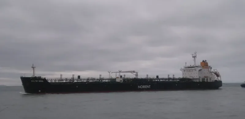 TSS ENERGY Tanker IMO 9228813 photo 2