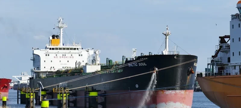 TSS ENERGY Tanker IMO 9228813 photo 6