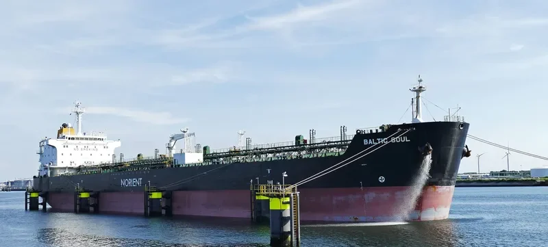 TSS ENERGY Tanker IMO 9228813 photo 7