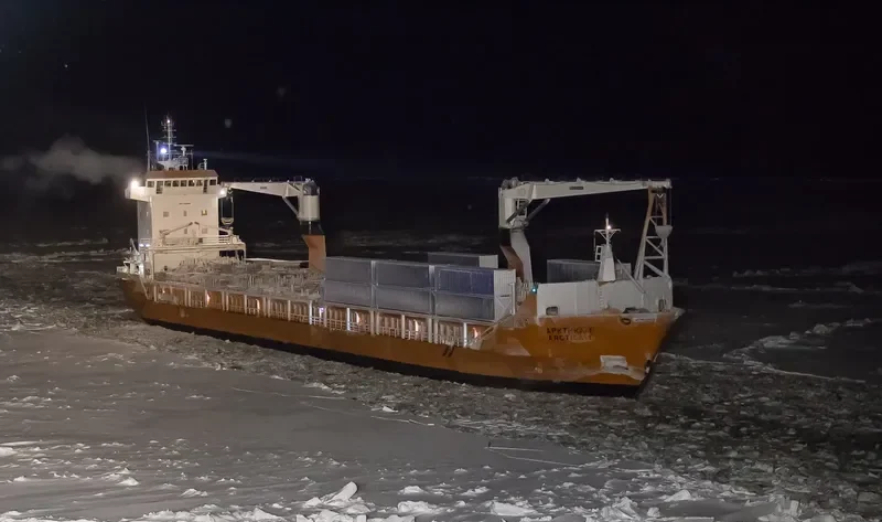 ARCTICA 1 General Cargo IMO 9228980 photo 4