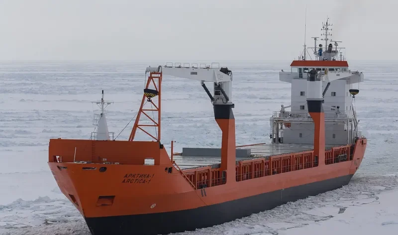 ARCTICA 1 General Cargo IMO 9228980 photo 9