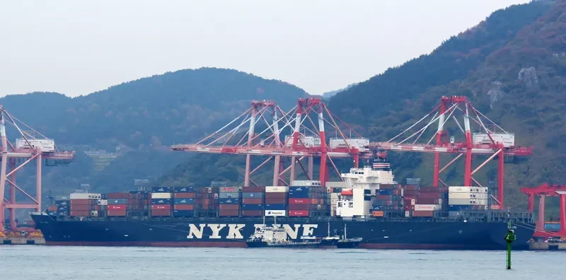 MYNY Container Ship IMO 9229336 photo 9