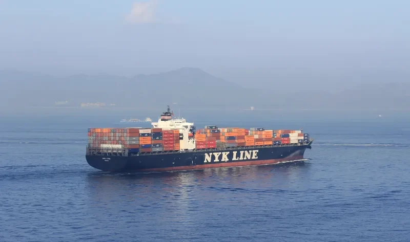 MYNY Container Ship IMO 9229336 photo 10