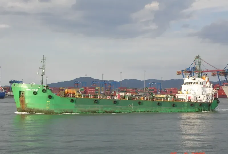SERRA POLAR Tanker IMO 9229570 photo 8