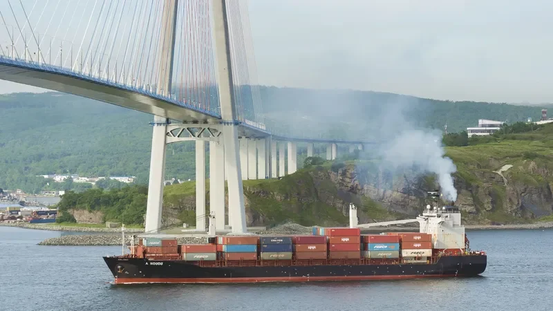 A HOUOU Container Ship IMO 9229609 photo 6