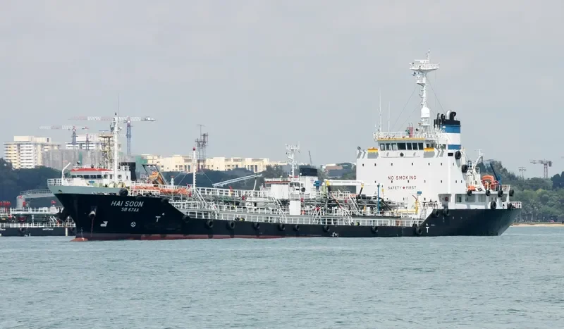 HAI SOON Tanker IMO 9229934 photo 3