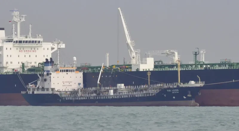 HAI SOON Tanker IMO 9229934 photo 4
