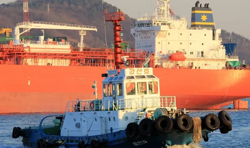 KANGSAN General Cargo IMO 9230024 photo 2