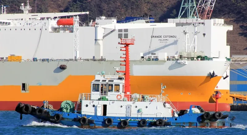 KANGSAN General Cargo IMO 9230024 photo 5
