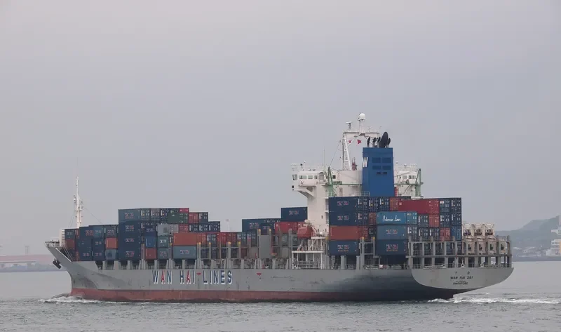 WAN HAI 261 Container Ship IMO 9230206 photo 6