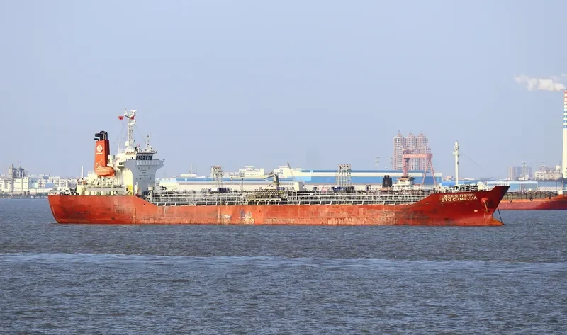 STO CAMELLIA Tanker IMO 9230268 photo 2