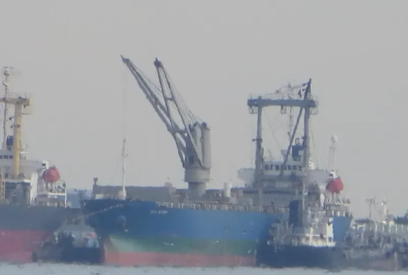 LIZSTAR General Cargo IMO 9230294 photo 7